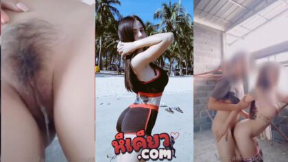 คลิปหลุด Onlyfans น้องกระต่าย coconut81291822 สาวดอยทาสี ชอบมาเดินเล่นให้คนงานเย็ดหีในไซต์ก่อสร้าง ต ชด หลุด vk xxx แตกใน