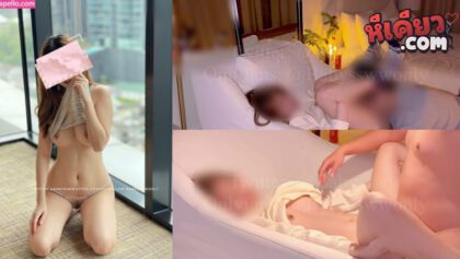 คลิปหลุดOnlyfans babysswwonly น้องบี้โม๊กควยแล้วเจอเลียหีก่อนจับเย็ดคาโซฟา ขาพาดบ่ากระเด้าหีอย่างเสียว หีเนียนนมสวยขึ้นครางเสียว