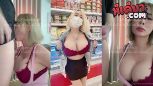 คลิปโป๊โอนลี่แฟน mewnii638 สาวอวบขี้เงี่ยนมาดูดน้ำควยแฟนหนุ่มอย่างเด็ดๆคอโครตลึกงานโครตดีลีลาอย่างเด็ดแหวกขาโดนเย็ดลีลาอย่างมันส์งานดีจัดๆ