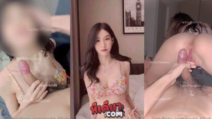 คลิปหลุดตัวเต็ม Onlyfans น้องบัน พีดี pdsexlover เกาะติดสาวไทย Pedd69xh บอกเลยว่าคุ้มค่าเน็ตโดนควยแท่งใหญ่ยาวเย็ดขนาดนี้ คู่เทพจัดหนักหีสวยควยสวยเห็นแล้วเงี่ยน เย็ดกันฉ่ำ vk xxx แตกในเป็นว่าเล่นโคตรเสียวเลยค่ะ