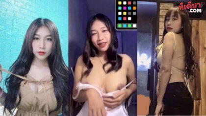 คลิปหลุด สวยขนาดนี้รับงานก็ไม่บอก เมื่อก่อนตามจีบตั้งนานถ้ารู้ว่ารับงานแบบนี้อยากจ้างมาเป็นเอ็นวีเลยจะซอยหีแล้วตั้งกล้องถ่ายด้วยน่าเย็ดสัส