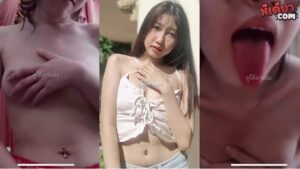 คลิปหลุด น้องครีมสาวหุ่นดี โคตรน่ารักเลย เจาะสะดือน่าเย็ดมากอยากได้แม่งเป็นเมียเลย ดูแล้วทำเอาเงี่ยนจัดนมสวยหีน่าเลียงานดีแรร์จัดคนนี้