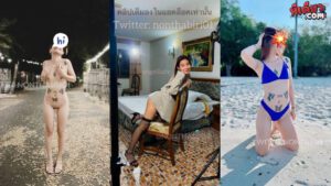 คลิปหลุดOnlyfans nonthabiri01 ชะเอม สาวหุ่นขาวรอยสักเด็ดๆมาเล่นเสียวกับแฟนหนุ่มในโรงแรม มาโดนจับแหวกขาเย็ดสดซอยหีครางเสียวจัดๆงานโครตดี