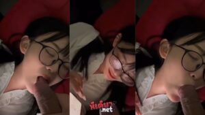 คลิปหลุดน้องดรีม สาวแว่นน่ารัก นอนให้ผัวเอาควยยัดปาก ตัวเองนอนเล่นมือถือ ผัวก็เด้าปากไม่ยั้งเสียวจัด