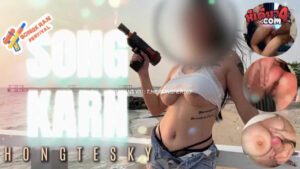 คลิปหลุดOnlyfans hongteskykub X coconut82291822 น้องฮ่องเต้หนุ่มควยใหญ่ลีลาเด็ดๆ มาเย็ดเสียวกับสาวใหญ่นมตู้มๆ แล้วเย็ดกันอย่างแจ่มซอยหีท่าหมาพร้อมกับตีตูดโครตดีลีลาอย่างมันส์